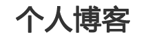 东洲区新闻网